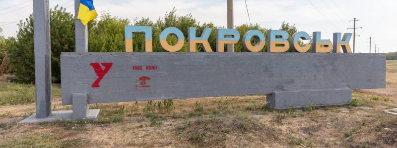 Palinchak-Dreamstime.jpg - JurnalUrban