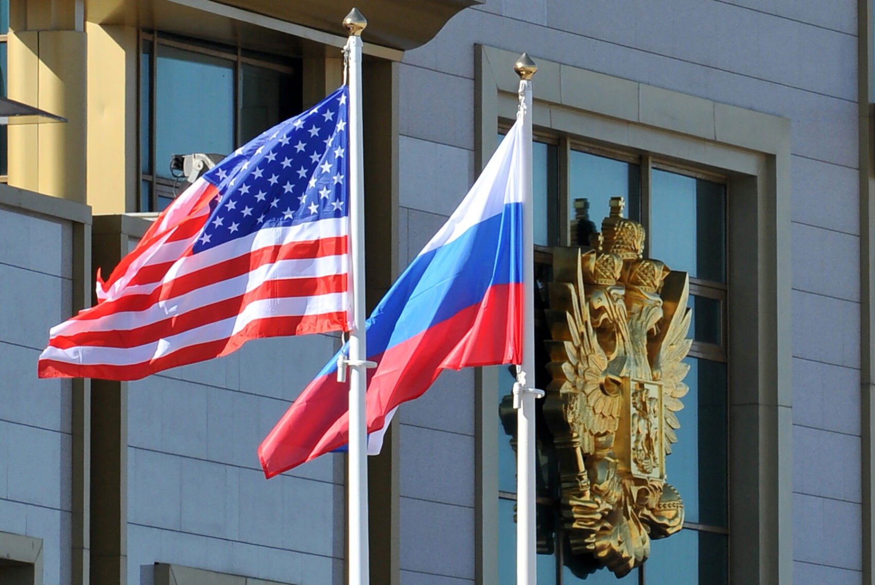 Oficiali din Statele Unite și Rusia au purtat discuții despre acorduri energetice în cadrul ultimelor negocieri de pace referitoare la Ucrainaea noastră”