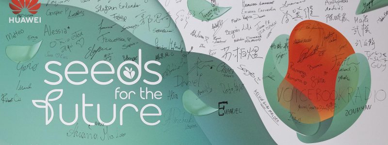 Studenții interesați de tehnologie au ocazia să se înscrie într-un - JurnalUrban