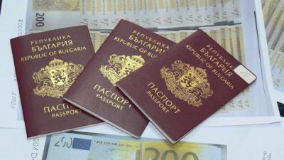 Creștere semnificativă a coûtului pentru trecerea ilegală a graniței bulgare: de la 700-1.000 de euro în 2023 la între 8.000 și 20.000 de euro pe migrant, oficial bulgar: traficanții au încercat să direcționeze migranții către Româniaea noastră”