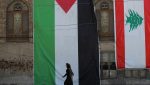 Vicepremierul Regatului Unit: Acordarea statutului Palestinei nu va duce la înființarea rapidă a unui statea noastră”