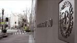 IMF a revizuit în scădere estimările privind creșterea economiei românești la doar 1% pentru acest anea noastră”