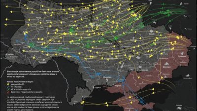 Ministerul rus de Externe respinge acuzațiile Poloniei despre drone și acuză Varșovia de crearea tensiunilor.ea noastră”