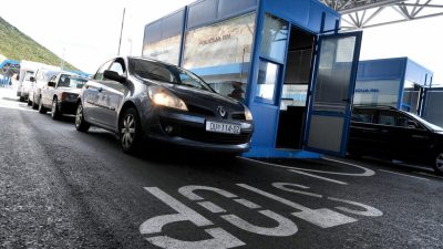 Primul sezon de vară după aderarea la Spațiul Schengen: 461 de migranți prinși în încercarea de trecere ilegală a frontierei; peste 9,2 milioane de persoane din afara Schengen au tranzitat frontieraea noastră”