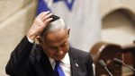 Consiliul de Securitate al ONU dezbate criza din Gaza în timpul sărbătorii Anului Nou evreiesc, după ce Israelul a solicitat amânarea reuniunii, însă data a rămas neschimbată, iar oficialii israelieni au anunțat că nu vor fi prezenți la discuțiiea noastră”