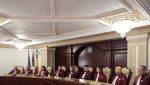 Următorul text reprezintă o reformulare a titlului postării: “Consecințele neprevăzute ale hotărârii Curții Constituționale cu privire la reforma sistemului de pensii pentru judecători: „Curtea Constituțională posedă abilitatea de a発a decizii extrem de înțelepte și echitabile””