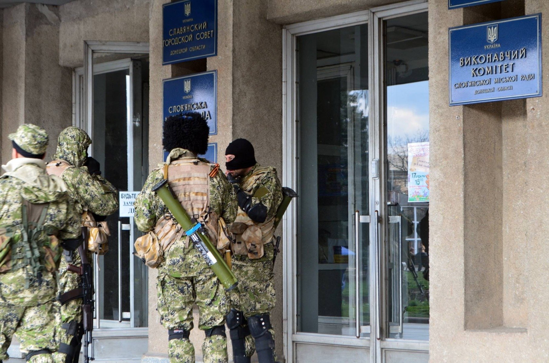 Primarul din Sloviansk, aproape de linia frontului, solicită evacuația locuitorilor din cauza atacurilor ruse asupra infrastructurii energetice, pe măsură ce se apropie iarna, după evacuări obligatorii în Kramatorsk și zonele din apropiereea noastră”