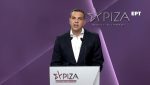 Alexis Tsipras, fostul premier grec, renunță la mandatul de deputat și se activează zvonuri despre înființarea unui nou partid politicea noastră”