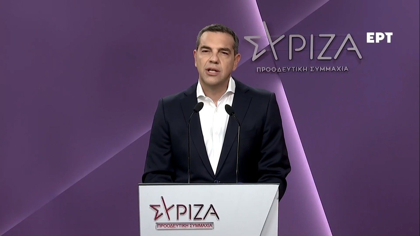 Alexis Tsipras, fostul premier grec, renunță la mandatul de deputat și se activează zvonuri despre înființarea unui nou partid politicea noastră”