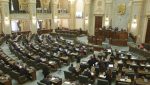 Senatul analizează luni moțiunea AUR împotriva ministrului Radu Miruță, acuzat de lipsă de viziune, incompetență managerială și politizare excesivăea noastră”