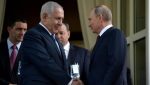 Întâlnire între Putin și Netanyahu: Rusia propune recunoașterea statului Palestina ca soluție pentru conflictea noastră”