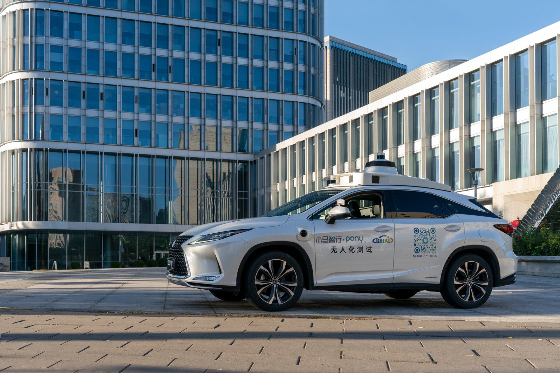 Ursula Von der Leyen solicită o colaborare comună pentru avansarea mașinilor autonome fundamentate pe inteligență artificială în Europaea noastră”
