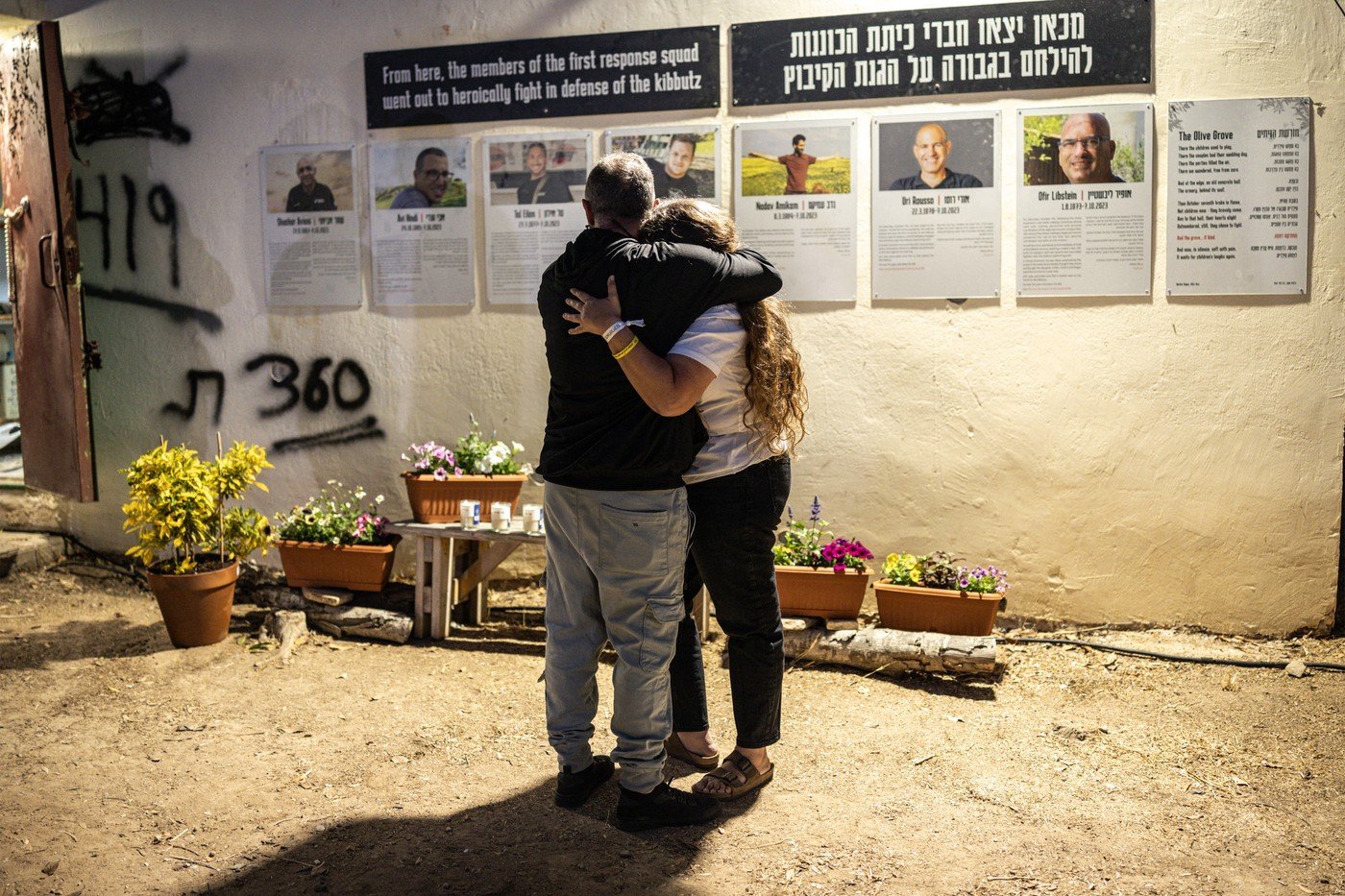 Tragedie în Israel: supraviețuitor al masacrului din 7 octombrie se sinucide după pierderea iubitei și a celui mai bun prieten în atacul Hamasea noastră”