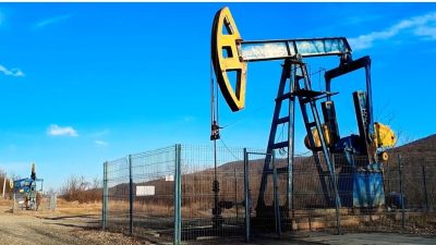 Prețul barilului de petrol american coboară sub 60 de dolari după recentul acord din conflictul din Fâșia Gazaea noastră”