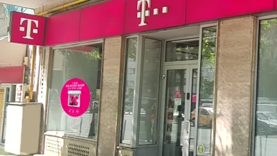 Furnizorii de servicii de telefonie mobilă Digi și Vodafone și-au încheiat cu succes achiziționarea operatorului de telecomunicații Telekom România. Directorii generali ai celor două companii au transmis un mesaj de bun venit către noii lor clienți.