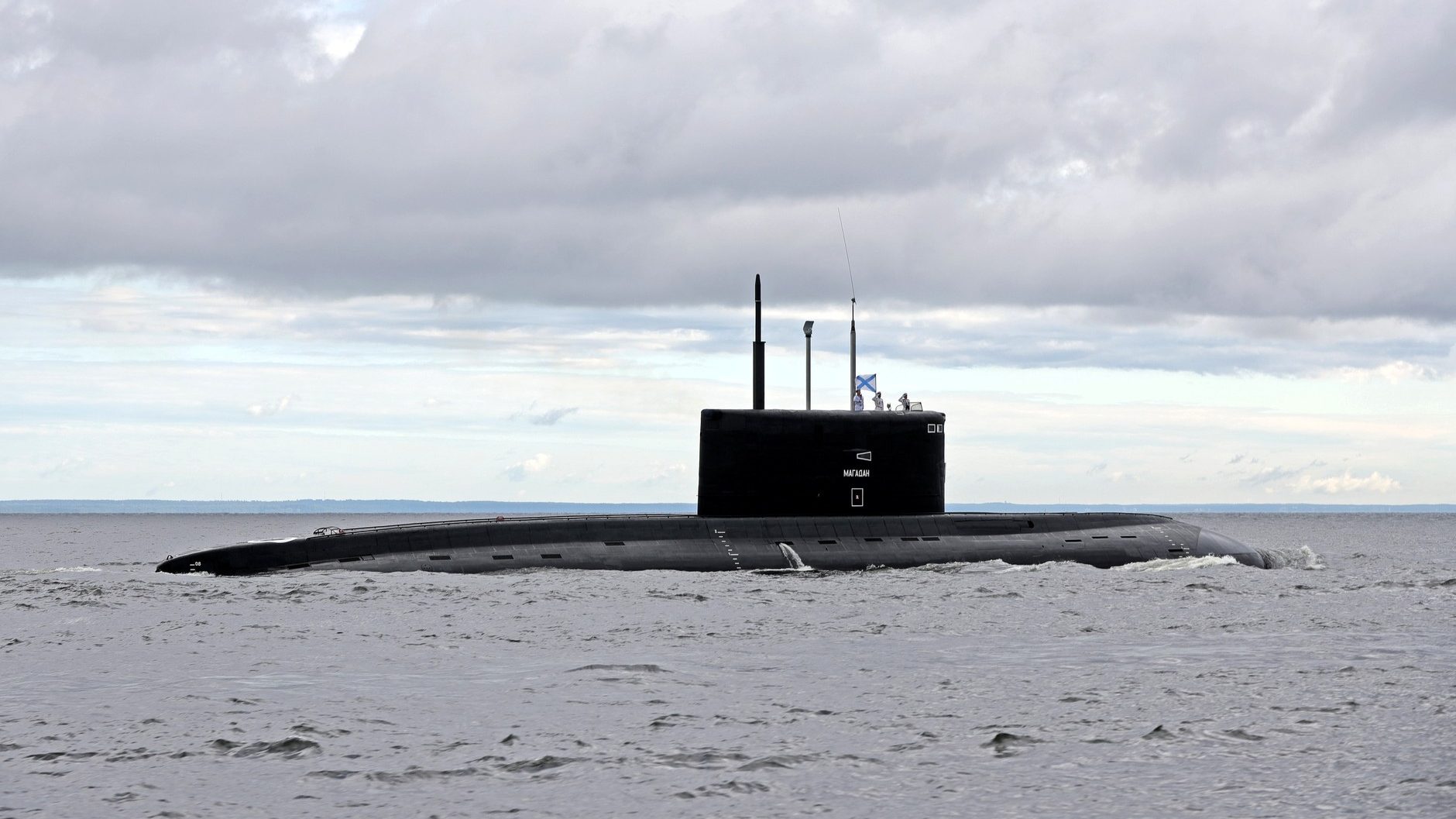 Forțele armate suedeze comunică că supraveghează un submarin rusesc intrat în Marea Balticăea noastră”