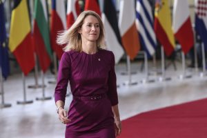 Politicienii europeni despre planul secret de pace al Statelor Unite: Anticipăm consultarile posibileea noastră”