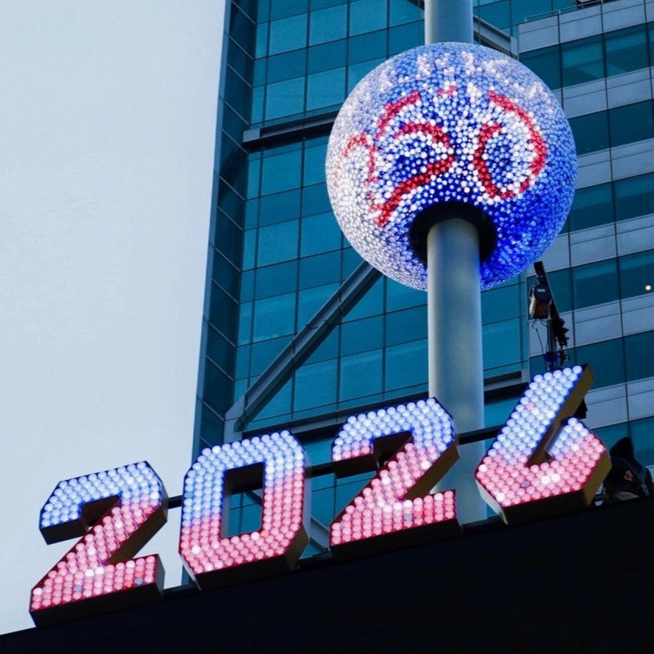 America250, sărbătoare grandioasă de Revelion în Times Square!