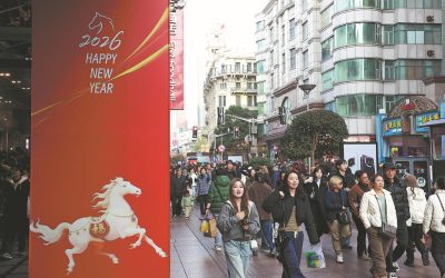New Year's dining spurs Shanghai consumption