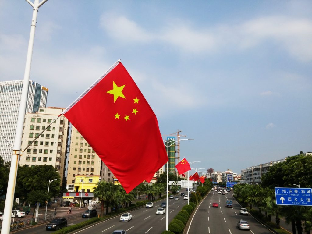 FMI recomandă Chinei să scadă exporturile și să stimuleze consumul pentru a preveni agravarea tensiunilor comerciale mondiale