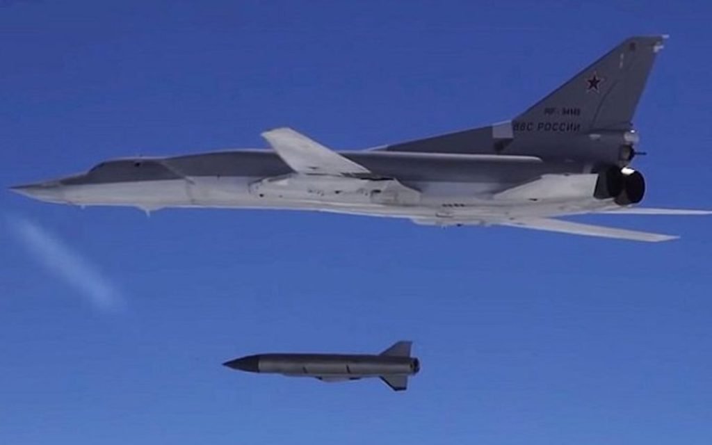 Misiune de patrulare a bombardierelor ruse TU-22M3 peste apele neutre ale Mării Negre, escortate de avioane de vânătoare Sukhoi SU-35 și SU-27