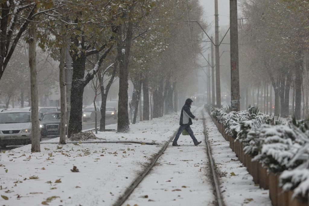 [ad_1] Administrația Națională de Meteorologie a emis o prognoză specială pentru București, valabilă între 26 decembrie, ora 10:00, și 29 decembrie, ora 10:00
