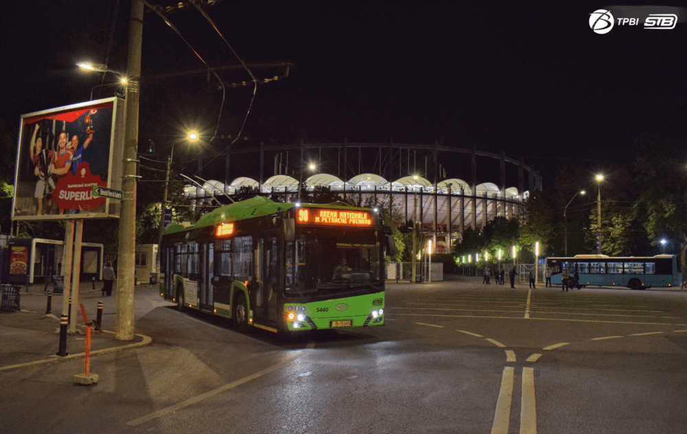 Traficul din București va suferi modificări semnificative duminică, 18 ianuarie, în special pentru linia de metrou șia celor de suprafață din zona Stadionului Național, ca urmare a unui eveniment sportiv de mare anvergură