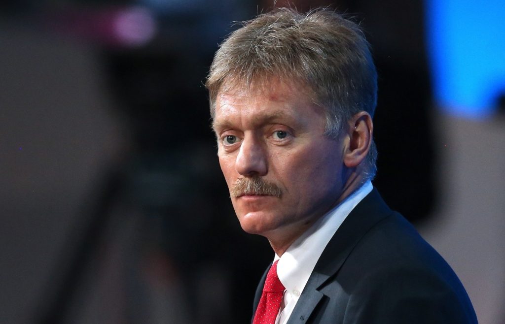 KremlINUL avertizează asupra etapelor timpurii ale negocierilor ruso-ucraino-americane privind încetarea conflictului Negocierile dintre Rusia, Ucraina și Statele Unite pentru soluționarea conflictului armat din Ucraina continuă, însă oficialii de la Moscova subliniază că acestea se află încă într-un stadiu incipient, fiind departe de a oferi rezultate concrete sau de a închide traiectoria conflictului