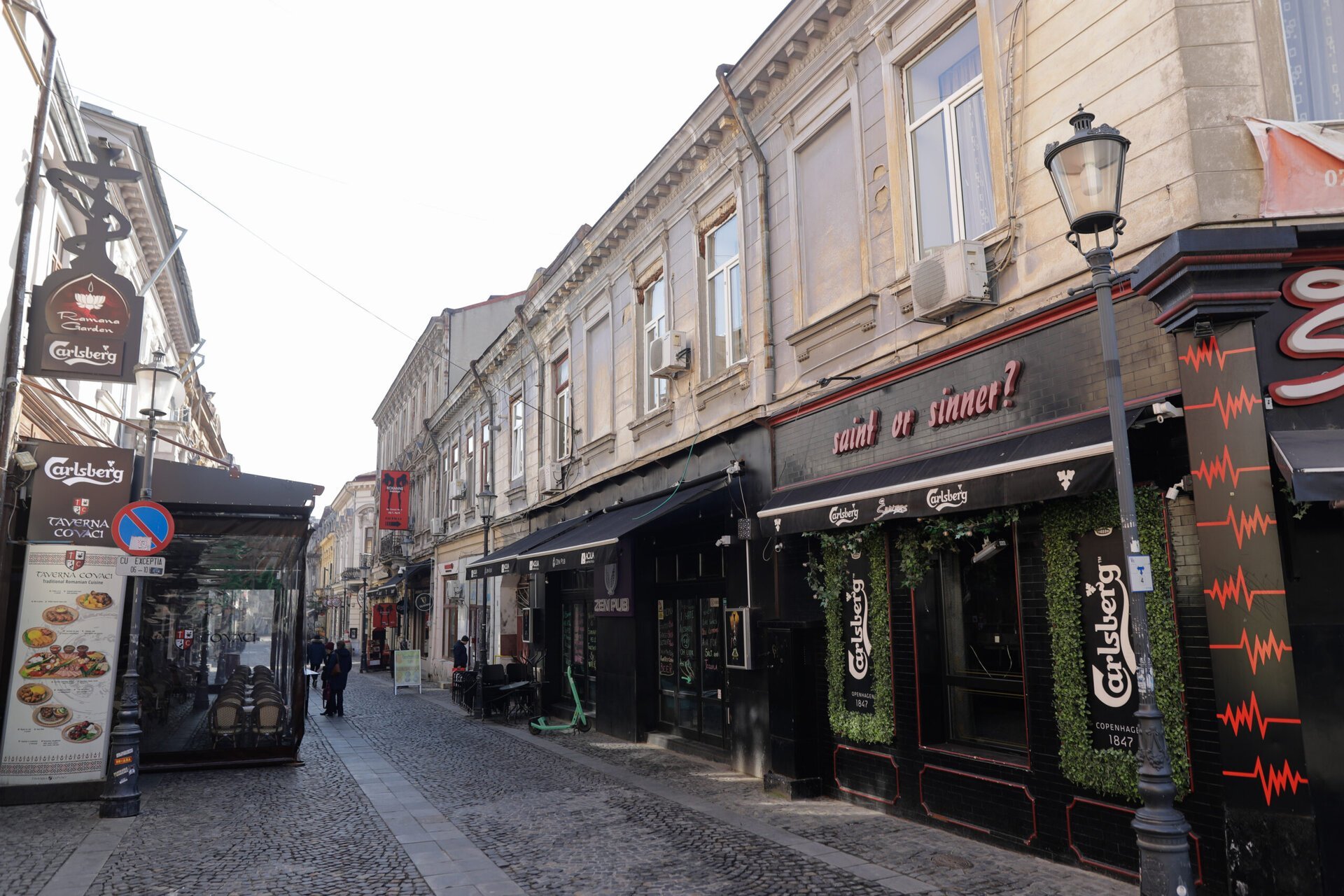 Primăria Capitalei pregătește un sistem de supraveghere de ultimă generație în Centrul Istoric al Bucureștiului Primăria București anunță o investiție semnificativă în domeniul siguranței publice și protejării patrimoniului cultural