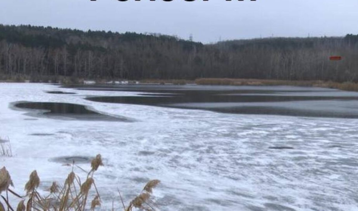 Prefectura Ilfov a luat măsuri decisive pentru siguranța cetățenilor, interzicând accesul populației pe lacurile din județ