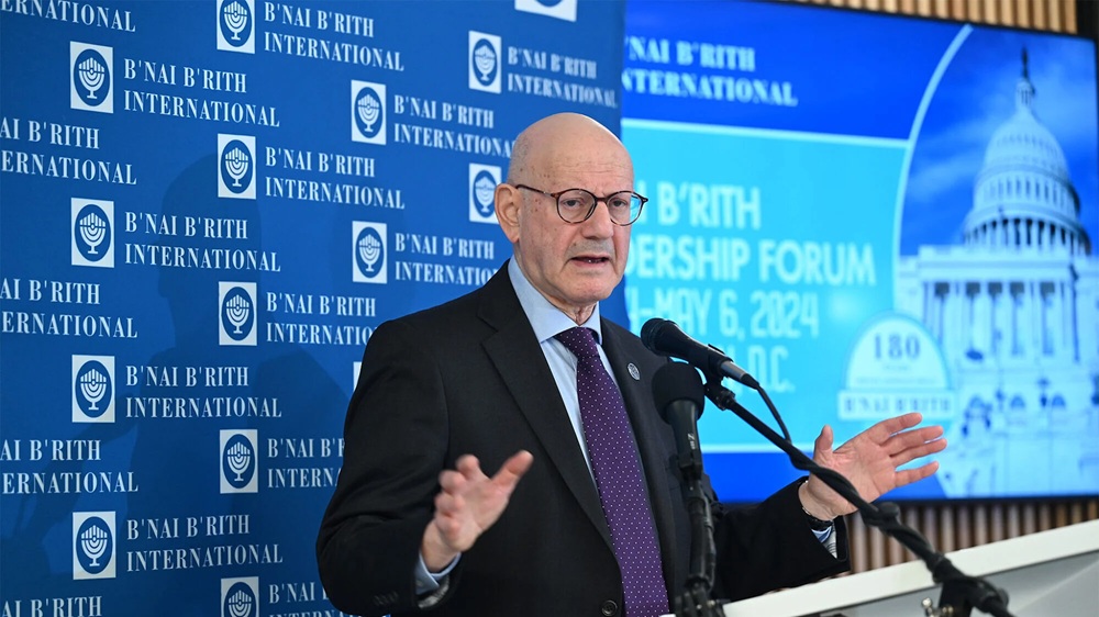 bnai-brith.jpg - JurnalUrban