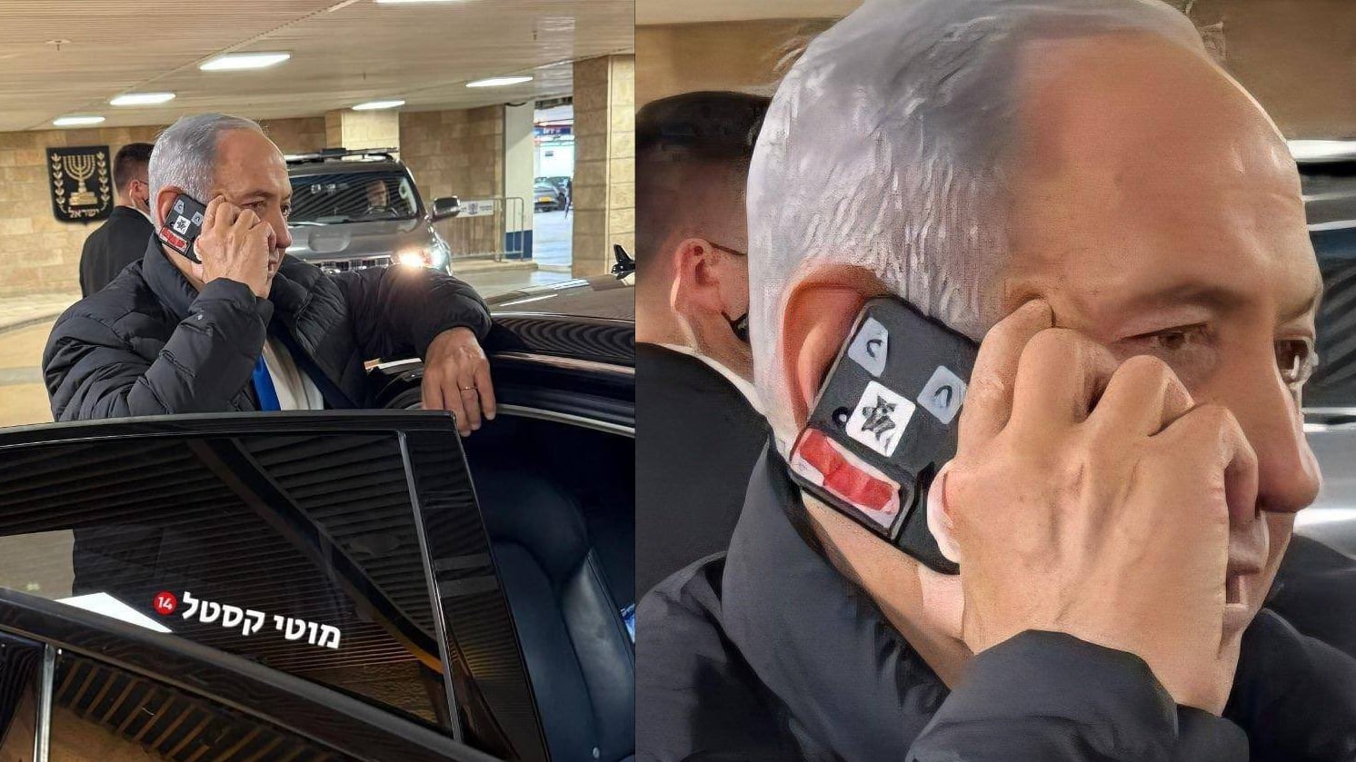 Un gest aparent banal, însă extrem de relevant în lumea securității digitale: premierul Israelului, Benjamin Netanyahu, a fost surprins recent în timp ce vorbea la telefon, sprijinindu-și telefonul cu o mână și acoperind camera cu o bucată de bandă adezivă