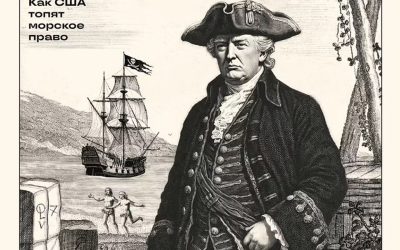 donald-trump-pirat.jpg - JurnalUrban