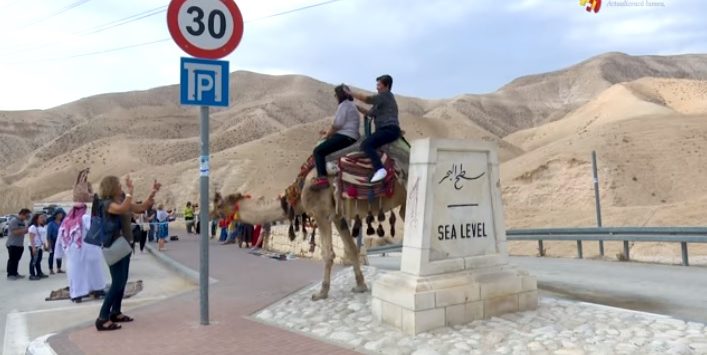 israel-cisiordania-palestina-e1612116778173.jpg - JurnalUrban