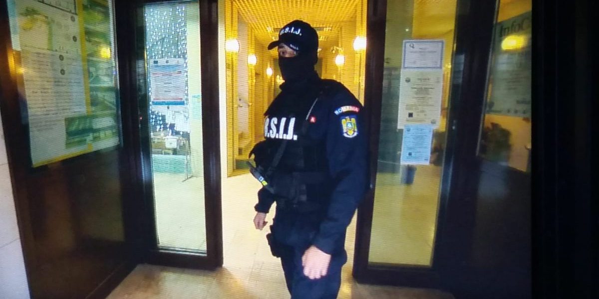 politist-diicot-perchezitii-e1643022011663.jpeg - JurnalUrban