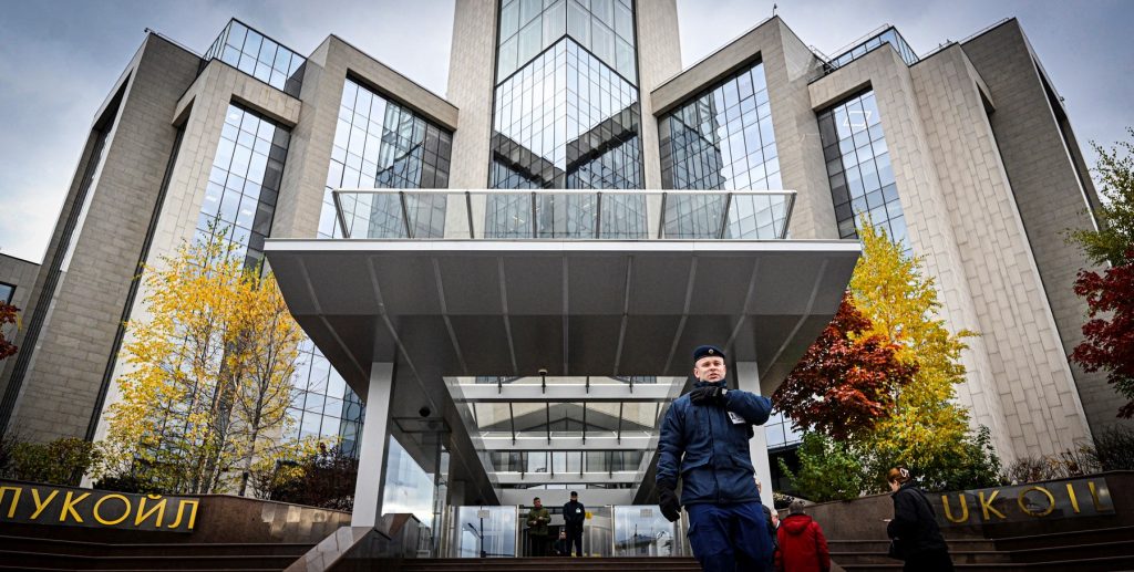 Lukoil, al doilea cel mai mare producător de petrol din Rusia, face un pas semnificativ pe piața internațională a capitalului