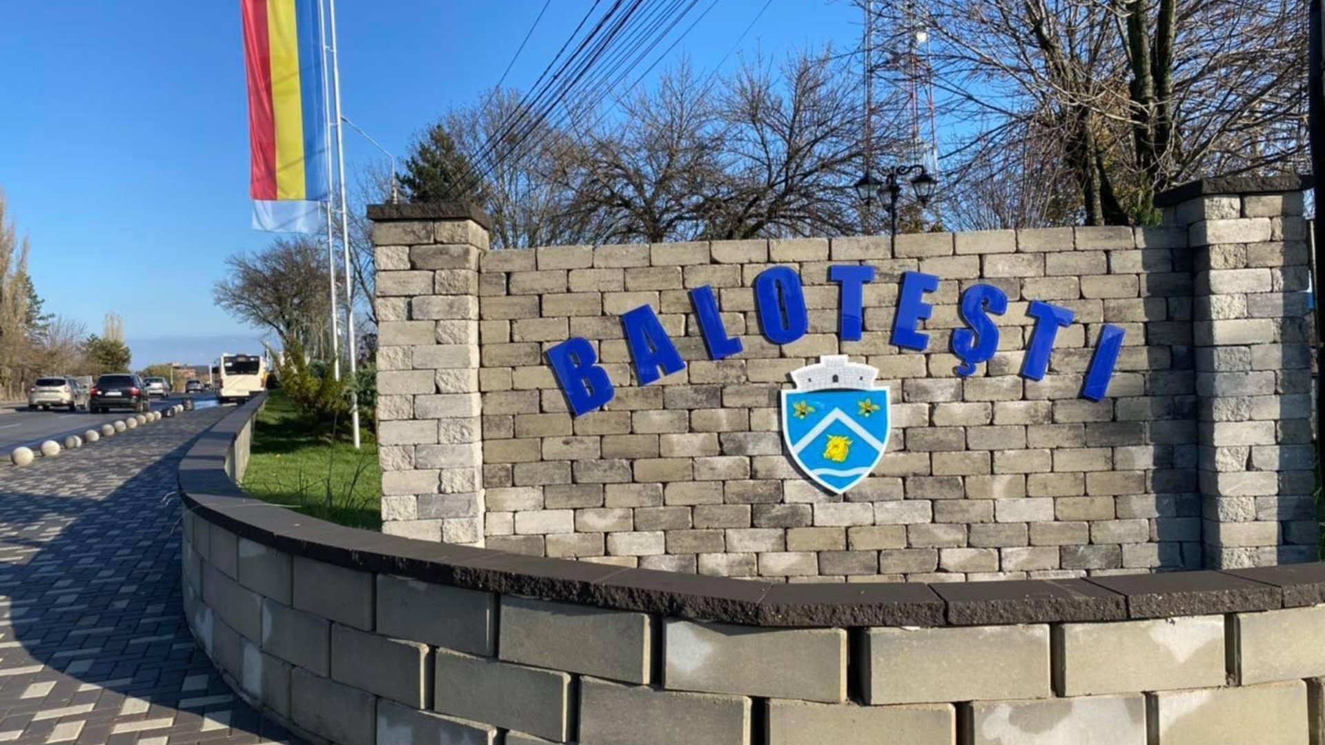 „Schema „Spitalul”: Cum Baloteștiul aproape a pierdut 35 de hectare pentru un ONG de apartament | PublicRecord”