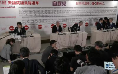 Alegeri-in-Japonia.jpg - JurnalUrban