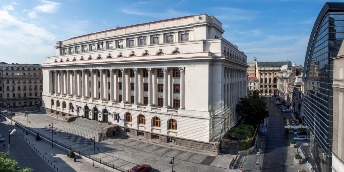Banca-Nationala-Romana.jpg - JurnalUrban