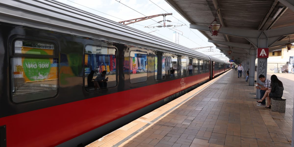 ID264171_INQUAM_Photos_George_Calin-1.jpg - JurnalUrban