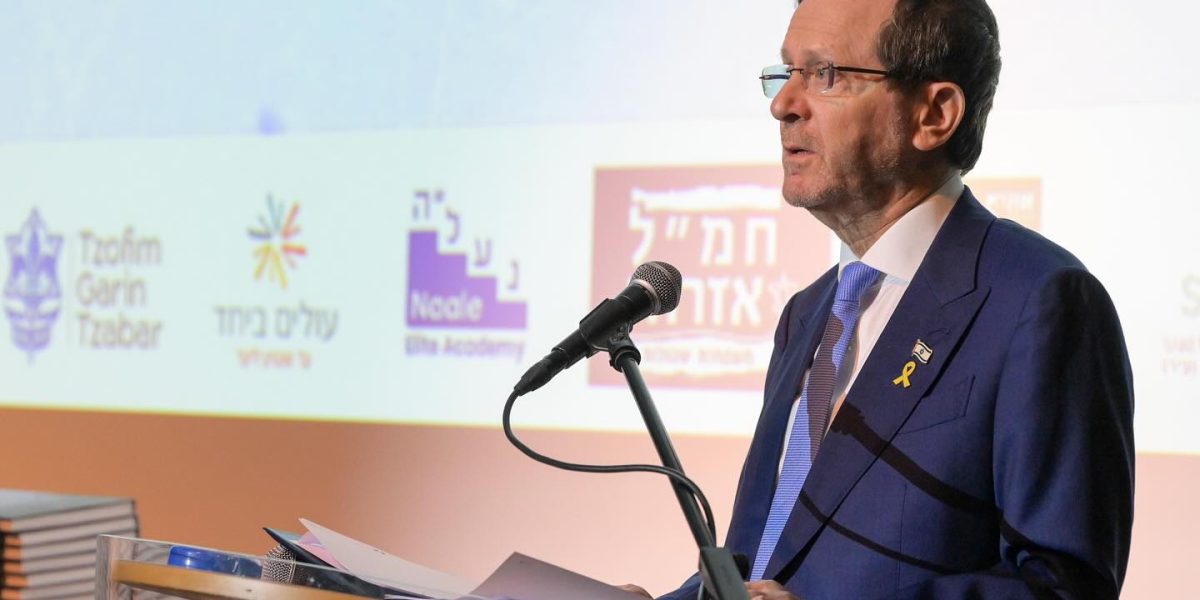 Isaac-Herzog.jpg - JurnalUrban