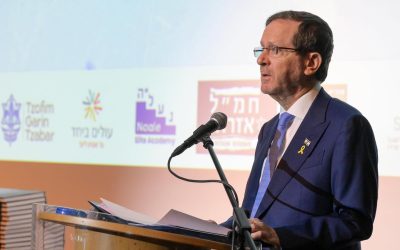 Isaac-Herzog.jpg - JurnalUrban