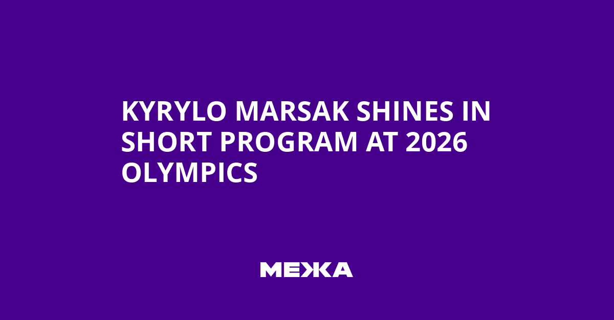 Kyrylo Marsak Shines in Short Program at 2026 Olympics | Ukraine news