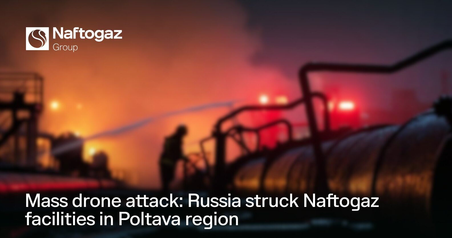 Un nou val de atacuri cu drone asupra infrastructurii energetice din Ucraina Noaptea trecută a adus, din nou, un val de violență în Ucraina, când forțele ruse au lansat un atac masiv cu drone asupra instalațiilor energetice situate în regiunea Poltava
