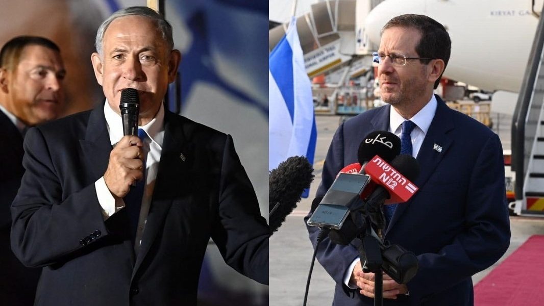 Netanyahu-Herzog.jpg - JurnalUrban