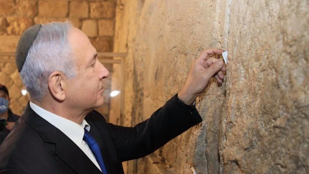 benjamin-netanyahu-2.jpg - JurnalUrban