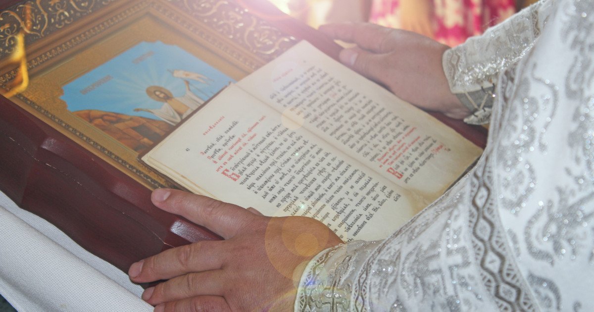 Februarie 2026 aduce sărbători importante pentru credincioșii ortodocși Luna februarie 2026 se anunță a fi una plină de evenimente deosebite pentru comunitatea ortodoxă din România, marcând sărbători esențiale care întăresc legăturile spirituale și tradițiile credincioșilor