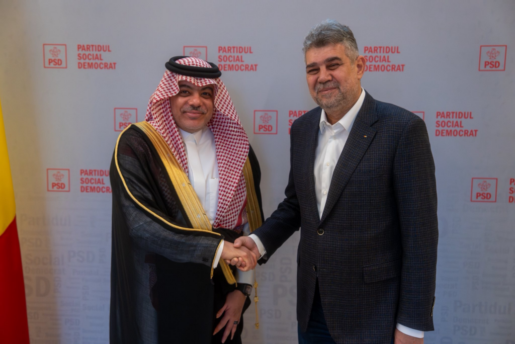 Marcel Ciolacu discută cu ambasadorul Arabiei Saudite despre investiții și situația geopolitică la nivel internațional Fostul premier al României și actual președinte al Consiliului Județean Buzău, Marcel Ciolacu, a avut o întâlnire oficială cu ambasadorul Arabiei Saudite în România, Mohammed Abdulghani M