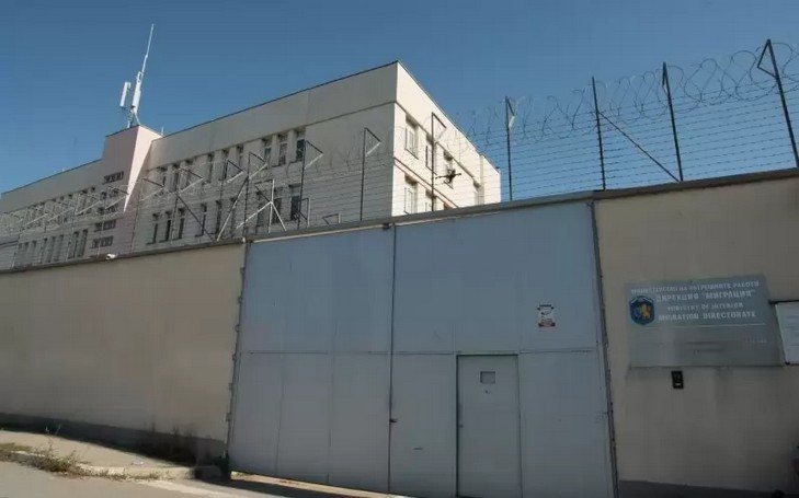 tabara-pentru-migranti-bulgaria.jpg - JurnalUrban