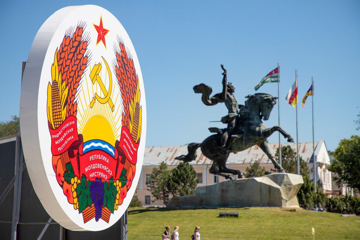 Regiunea transnistreană, cea mai gravă criză din 25 de ani; economia a scăzut cu 18% în 2022